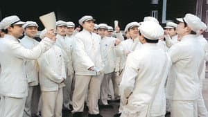 恰同学少年 — foto 1
