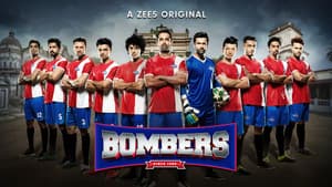 Bombers — foto 1