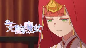 Episodio 8