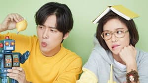 훈남정음 — foto 1