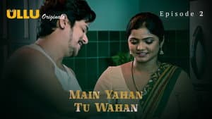 Main Yahan Tu Wahan — foto 7