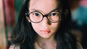 近視 — foto 1