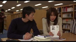 未来予想図 ～ア・イ・シ・テ・ルのサイン～ — foto 3