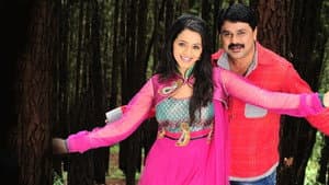 മേരിയ്ക്കുണ്ടൊരു കുഞ്ഞാട് — foto 4