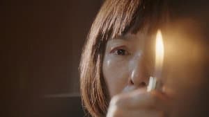 Hee — foto 1