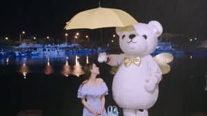 亲爱的公主病 — foto 4