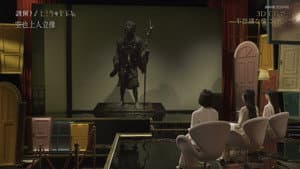 Episodio 6
