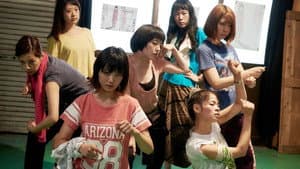 過激派オペラ — foto 2