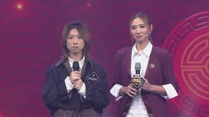 Episodio 12