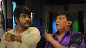 சிவலிங்கா — foto 4