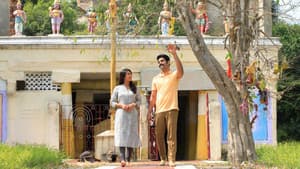 நந்தி வர்மன் — foto 1