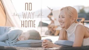 NO WAY HOME — foto 1