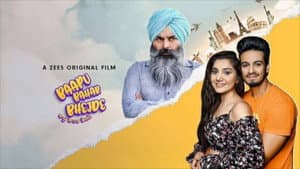 Baapu Bahar Bhejde — foto 1