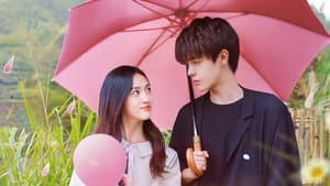 何加加的桃花源记 — foto 1