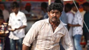 ராமே ஆண்டாலும் ராவணன் ஆண்டாலும் — foto 1