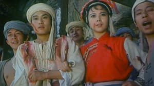 奇情侠侣 — foto 1