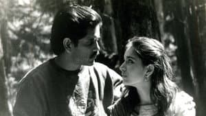 గీతాంజలి — foto 1