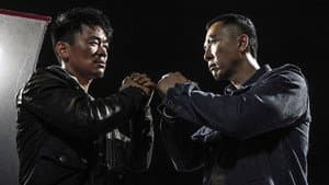 Asesino Kung Fu — foto 8