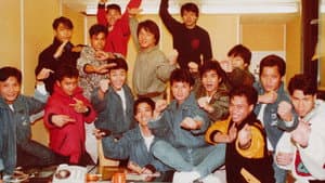 龍虎武師 — foto 1