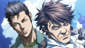 Psycho-Pass: Sinners of the System – Caso.2 Primer Guardián — foto 2