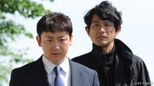 Episodio 8
