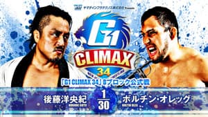 NJPW G1 Climax 34: Day 4 — foto 9