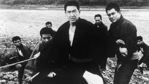 渡世人 — foto 1