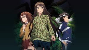 The Island of Giant Insects: OVA — foto 1