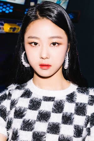 박채린