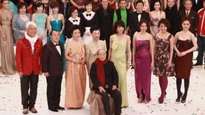 The Legend of Run Run Shaw — foto 1