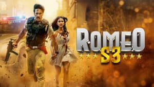 रोमियो एस3 — foto 2