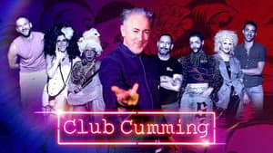 Club Cumming — foto 1