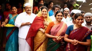 காதர்பாட்சா என்ற முத்துராமலிங்கம் — foto 10