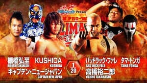 NJPW G1 Climax 26: Day 4 — foto 6