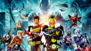 劇場版 仮面ライダーゼロワン REAL×TIME — foto 2