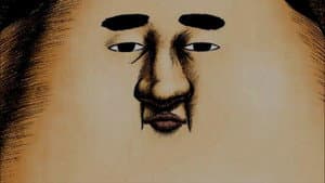 おなら吾郎 — foto 2