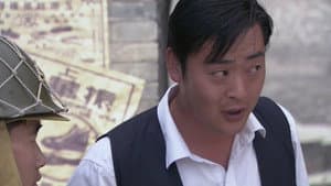 Episodio 13