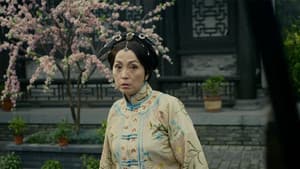 Donkey Magistrate of the Sandal Princess — foto 1