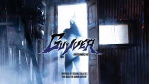 Guyver: Midnight — foto 1