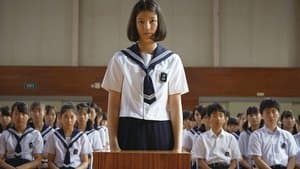 ソロモンの偽証 後篇・裁判 — foto 1