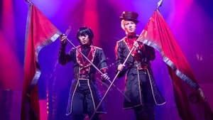舞台 あんさんぶるスターズ! エクストラ・ステージ ～Memory of Marionette～ — foto 1