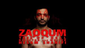 Zaqqum, The Tree Of Hell — foto 1