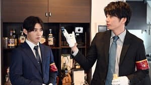 Episodio 2