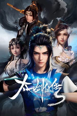 Temporada 1