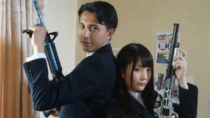 性鬼人間第二号 ～イキナサイ～ — foto 1