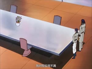 Episodio 36