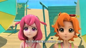 Episodio 25