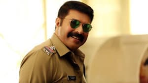കസബ — foto 10