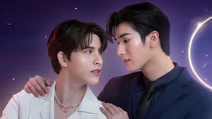 เพียงชลาลัย — foto 3