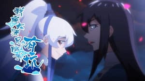 Episodio 26